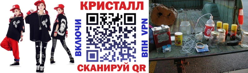 купить наркотики сайты  Кирово-Чепецк  Amphetamine Premium 