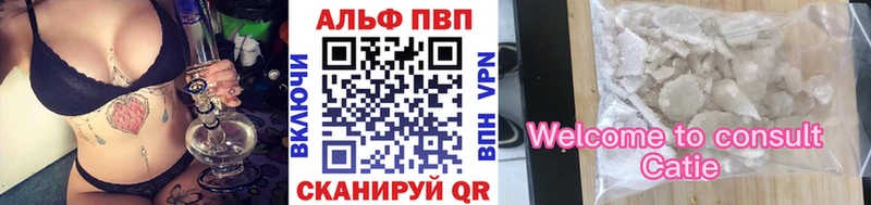 APVP СК КРИС Кирово-Чепецк