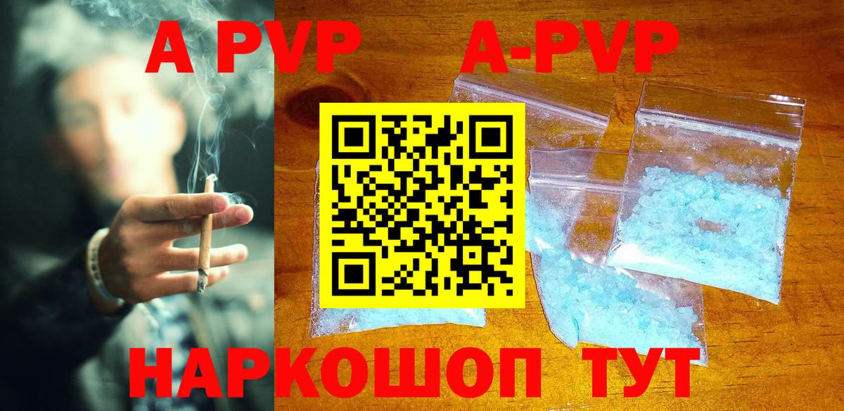 НБОМе Кирово-Чепецк