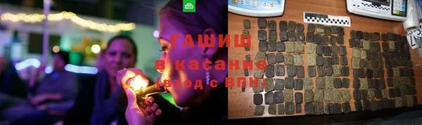 твердый Зерноград