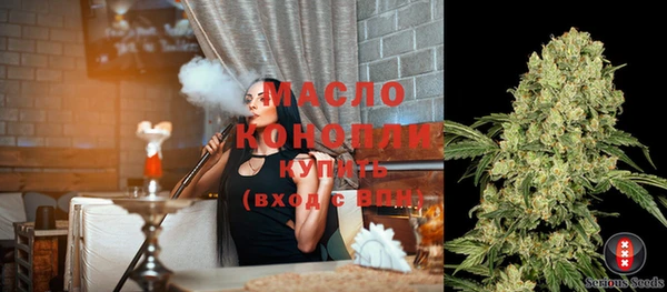 прущая мука Карталы
