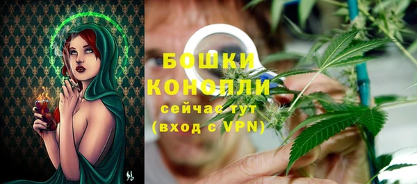 амфетамин Иннополис
