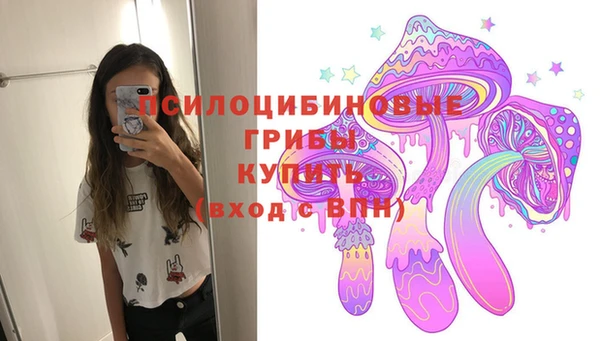 амфетамин Иннополис