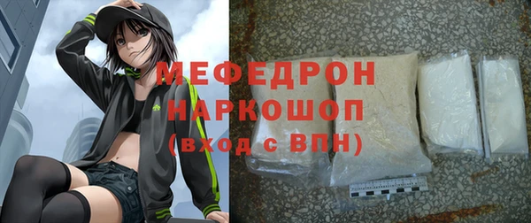 гашишное масло Инсар