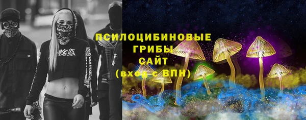 амфетамин Иннополис