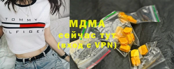 прущая мука Каменка