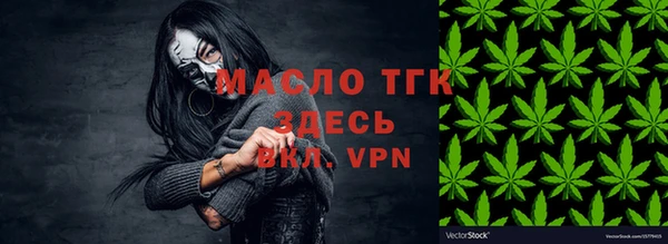 твердый Зерноград