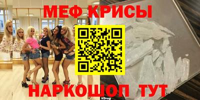 прущие грибы Дубна