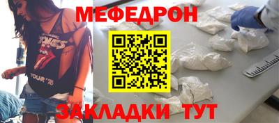 2c-b Донской