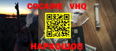 прущие грибы Дубна