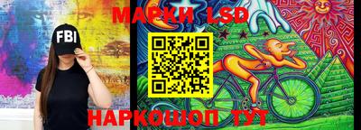 2c-b Донской