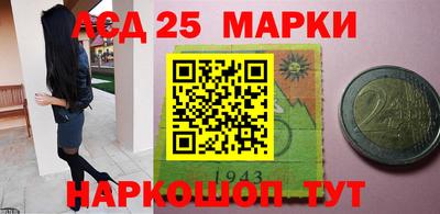 2c-b Донской
