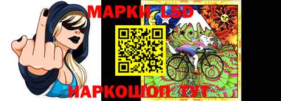2c-b Донской