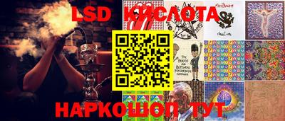 2c-b Донской