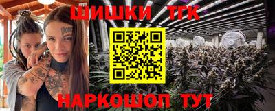 2c-b Донской