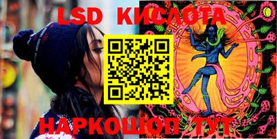mix Донецк