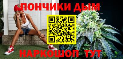 mix Донецк