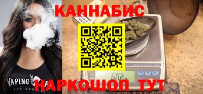mix Донецк
