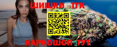 2c-b Донской