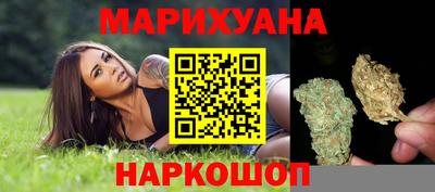 mix Донецк