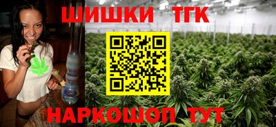 mix Донецк