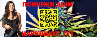 2c-b Донской