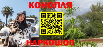 2c-b Донской