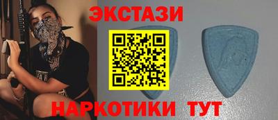 2c-b Донской