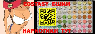 2c-b Донской
