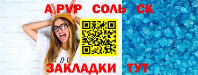 прущие грибы Дубна