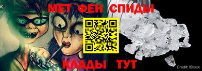 прущие грибы Дубна