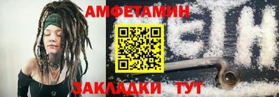 прущие грибы Дубна