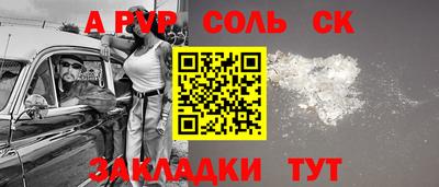 прущие грибы Дубна