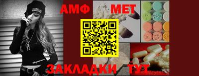 прущие грибы Дубна