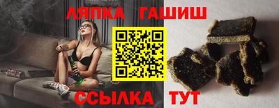 мефедрон Жуковский