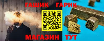 2c-b Донской
