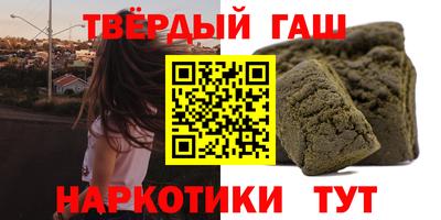 прущие грибы Дубна