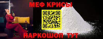 прущие грибы Дубна