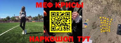 прущие грибы Дубна