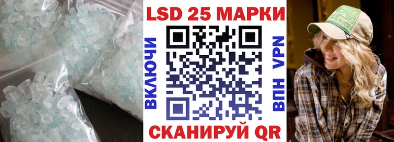 сколько стоит  ОМГ ОМГ ONION  ЛСД экстази кислота  Кирово-Чепецк 