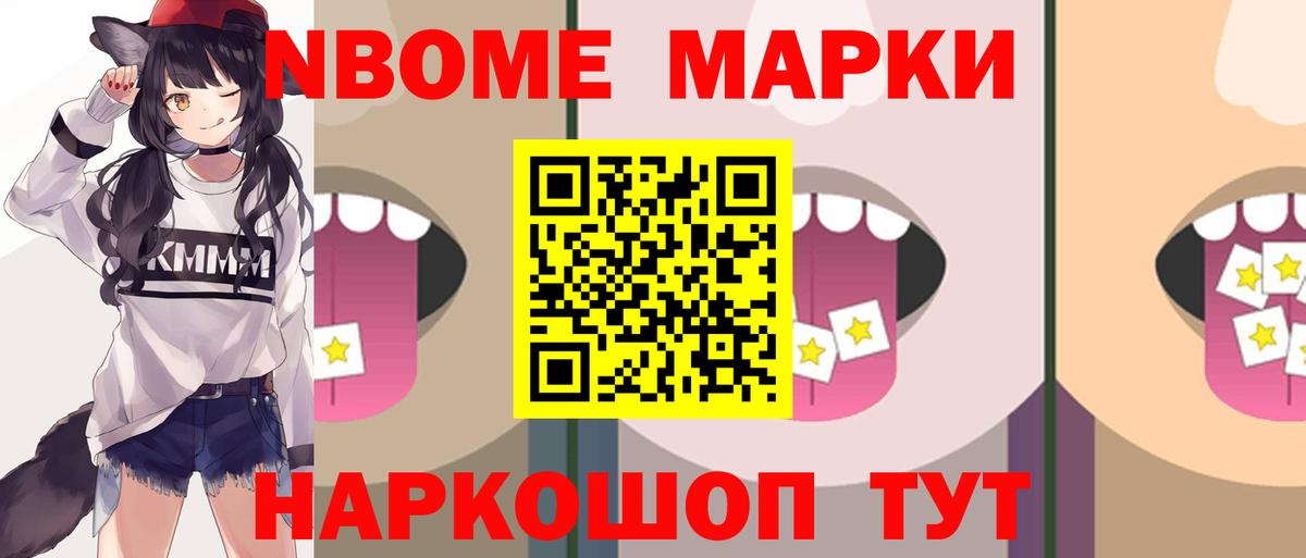 LSD-25 экстази ecstasy  Лсд 25 экстази кислота  Вход с VPN  Кирово-Чепецк 