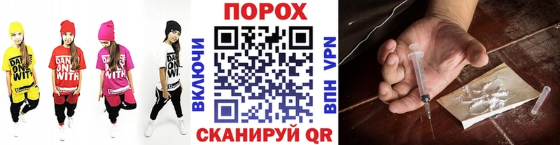 где купить   Кирово-Чепецк  МЕТАМФЕТАМИН мет 