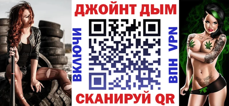 Каннабис планчик  цены наркотик  OMG рабочий сайт  Кирово-Чепецк 